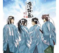 Soundtrack - Hakuoki Music Box Someiroku #1
