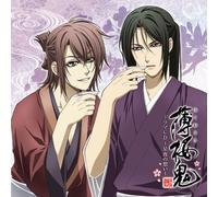 Soundtrack - Hakuoki Vol. 1