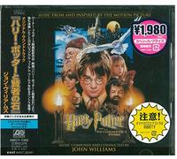 Soundtrack - Harry Potter & the Philosph