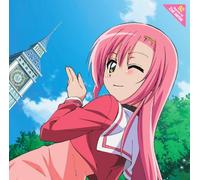 Soundtrack - Hayate the Combat Butler: Chara