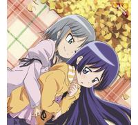 Soundtrack - Hayate the Combat Butler Chara