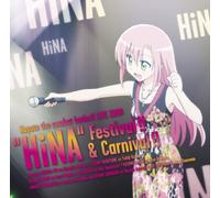 Soundtrack - Hayate the Combat Butler: Live