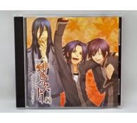 Soundtrack - Hiiro No Kakera Drama CD-Ouka