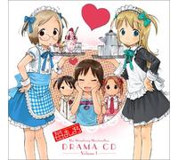 Soundtrack - Ichigo Mashimaro Vol. 1