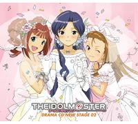 Soundtrack - Idol Master-New Stage. 2