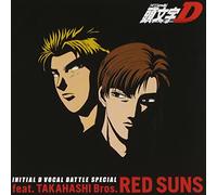 Soundtrack - Initial d Vocal Battle Feat. Ta