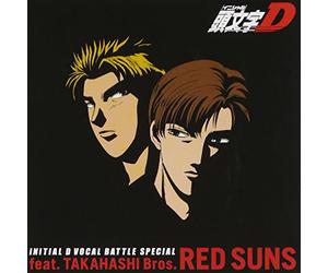 Soundtrack - Initial d Vocal Battle Feat. Ta
