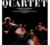 Soundtrack [Joe Hisaishi] - Quartet