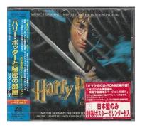 Soundtrack [John Williams] - Harry Potter & the Chamber of