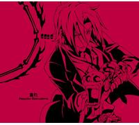 Soundtrack - Katekyo Hitman Reborn!: Charact