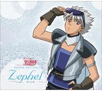 Soundtrack - Koi Suru Tenshi Angelique Cd1