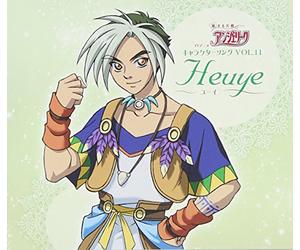 Soundtrack - Koi Suru Tenshi Angelique: Char