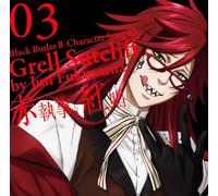 Soundtrack - Kuroshitsuji II Character #3