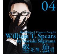 Soundtrack - Kuroshitsuji II Character #4