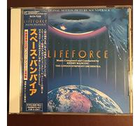 Soundtrack - Lifeforce