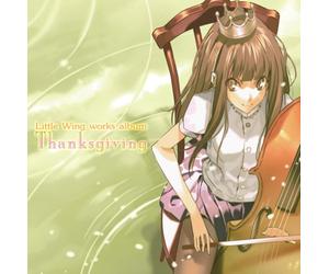 Soundtrack - Little Wing Works Album Thanks
