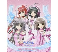 Soundtrack - Lovedol Debut: My Little Wing