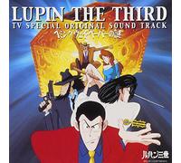 Soundtrack [Lupin the Third] - Hemingway S Paper
