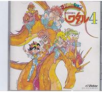 Soundtrack - Majin Eiyu-Den Wataru 4 Music