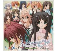 Soundtrack - Memories Off: Sorekara Drama CD