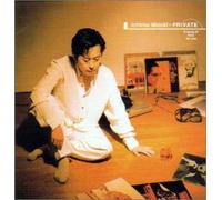 Soundtrack - Mizuki Ichiro Private Album