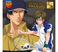 Soundtrack - Musical the Prince of Tennis: T