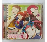 Soundtrack - My-Hime Character Vocal Album