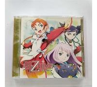 Soundtrack - My-Otome: Character Song