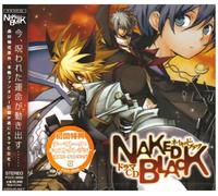 Soundtrack - Naked Black Drama CD Vol. 1 [Import]