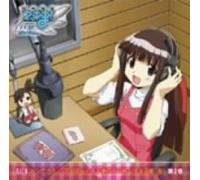 Soundtrack - Negima! Djcd Vol. 2