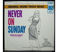 SOUNDTRACK never on sunday LP Used_VeryGoodUAS 5070 1st Press Vinyl USA Record