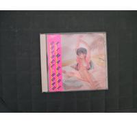 Soundtrack - Orange Road-CD Collection [Import]