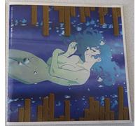 Soundtrack - Outlaw Star Soundtra