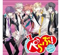Soundtrack - Perabu! a Cappella Love!