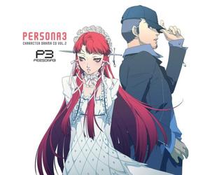 Soundtrack - Persona 3 Vol. 2 [Import]