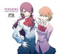 Soundtrack - Persona 3 Vol. 4