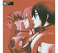 Soundtrack - Phantasy Star Online