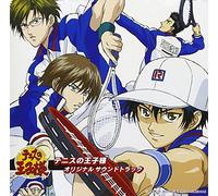 Soundtrack - Prince of Tennis Soundtrack