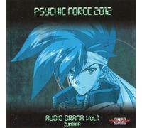 Soundtrack - Psychic Force 2012 Drama CD