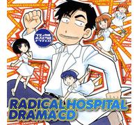 Soundtrack - Radical Hospital