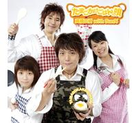Soundtrack [Radio CD]