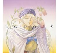 Soundtrack - Record of Lodoss War/CD Cinema