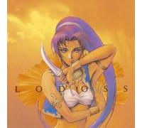 Soundtrack - Record of Lodoss War/CD Cinema