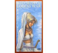 Soundtrack - Record of Lodoss War: Kazeno Ha