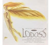 Soundtrack - Record of Lodoss War/O. S. T.