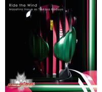 Soundtrack - Ride the Wind