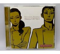 Soundtrack - Ristorante Paradiso Drama CD V