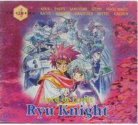 Soundtrack - Ryu Knight/CD Cinema 4