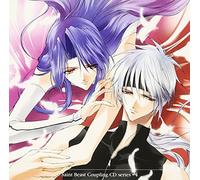 Soundtrack - Saint Beast Coupling CD Series