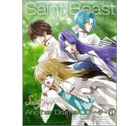 Soundtrack - Saint Beast: If Vol. 1